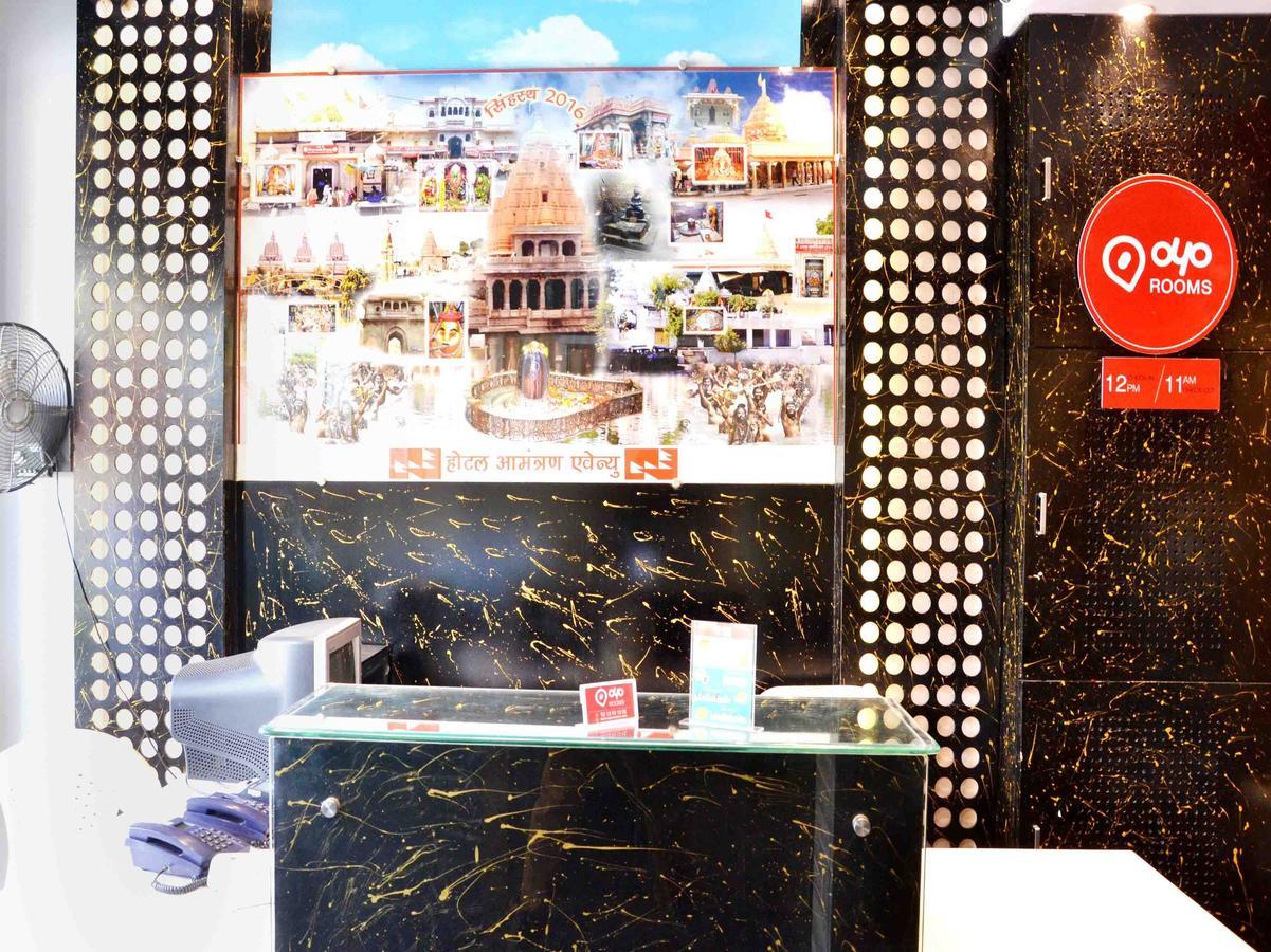 Oyo 2403 Hotel Aamantran Avenue Ujjain Zewnętrze zdjęcie